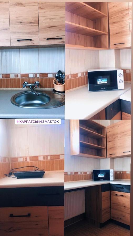 Karpatskyi Maetok Otel Slavske Dış mekan fotoğraf